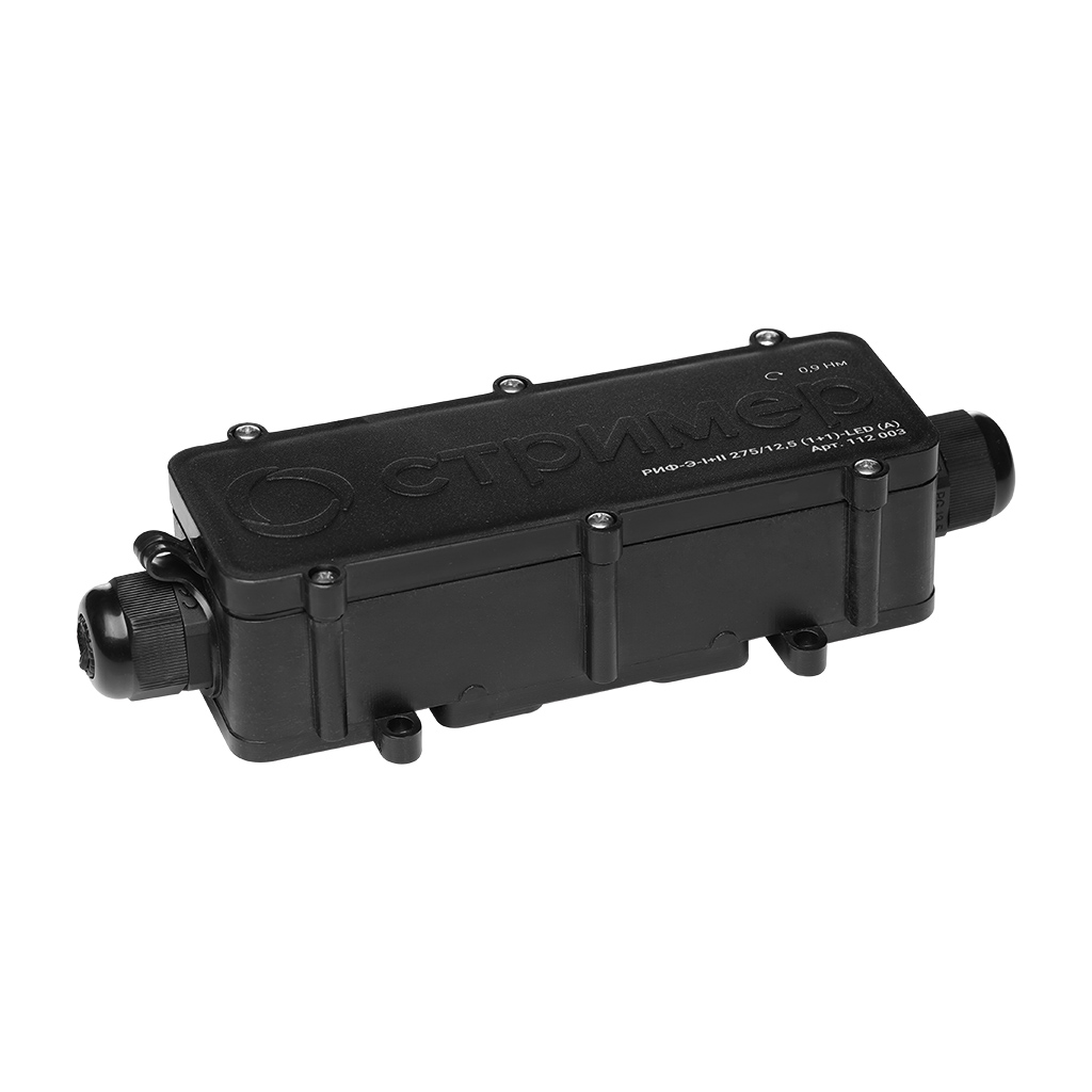 РИФ-Э-I+II 275/12,5 (1+1)-LED